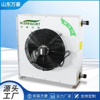 工业热水型暖风机 养殖场取暖器设备