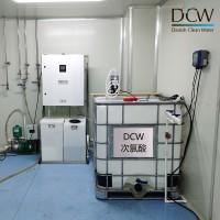 DCW次氯酸杀菌后可降解、无残留、安全